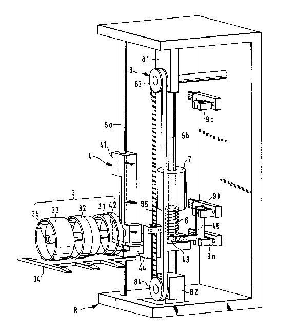 A single figure which represents the drawing illustrating the invention.